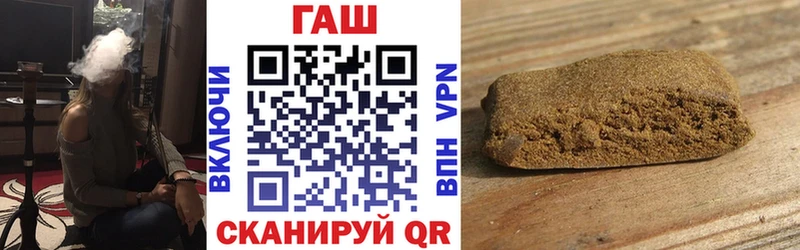 Наркошоп Мелеуз APVP Галлюциногенные грибы Меф мяу мяу АМФЕТАМИН