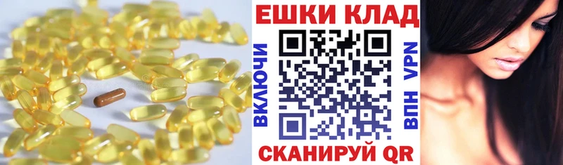 наркотики  Мелеуз  Ecstasy диски 