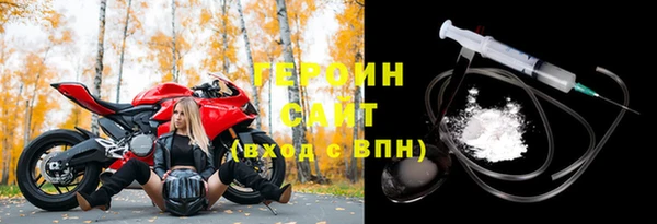 ГАЛЛЮЦИНОГЕННЫЕ ГРИБЫ Лабытнанги