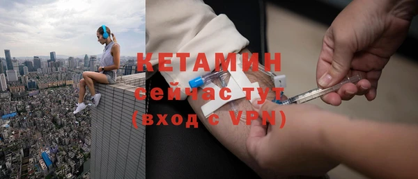 стаф Кукмор