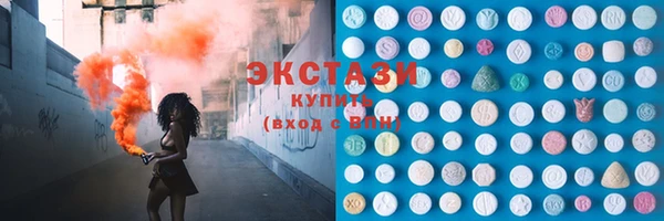 круглые Комсомольск