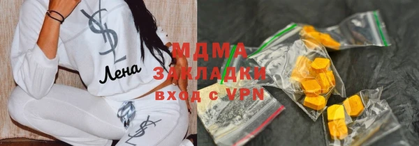 стаф Кукмор