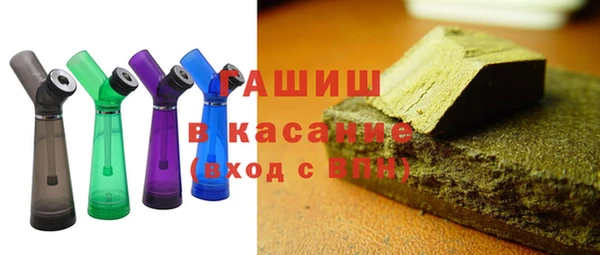 кокаин Кулебаки