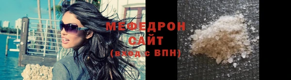 ГАЛЛЮЦИНОГЕННЫЕ ГРИБЫ Лабытнанги