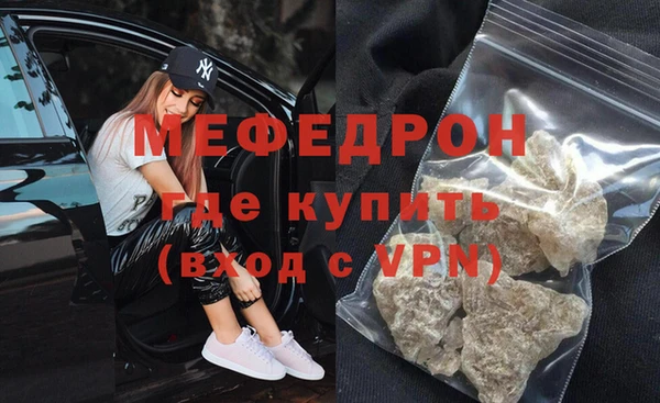 ГАЛЛЮЦИНОГЕННЫЕ ГРИБЫ Лабытнанги