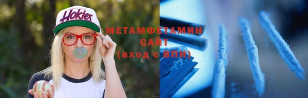 стаф Кукмор