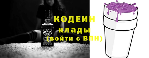 стаф Кукмор