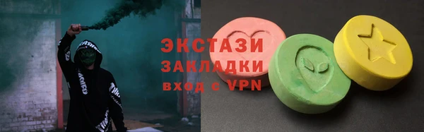 стаф Кукмор