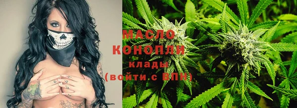кокаин Кулебаки