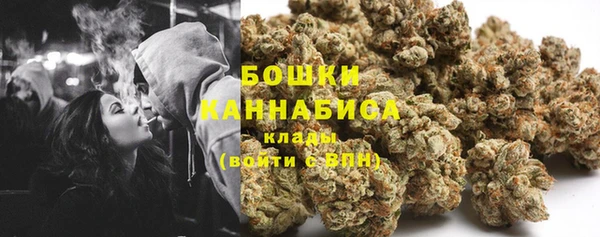 круглые Комсомольск
