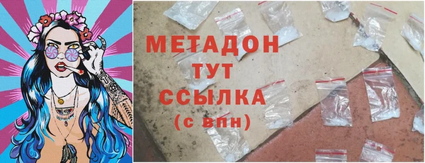 ГАЛЛЮЦИНОГЕННЫЕ ГРИБЫ Лабытнанги