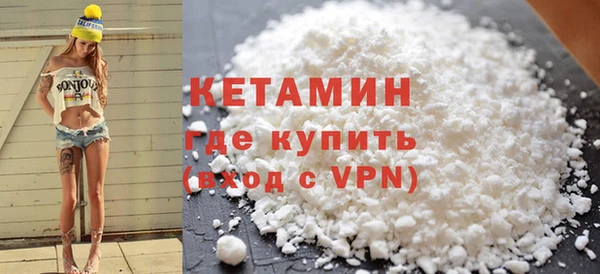 марки nbome Кондопога