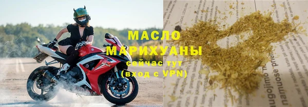 кокаин Кулебаки