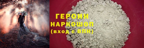 ECSTASY Лагань