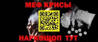 ешки Кинель