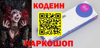 ешки Кинель