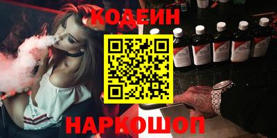 первитин Кимры
