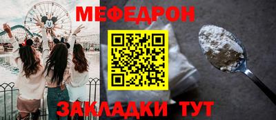 2c-b Кингисепп
