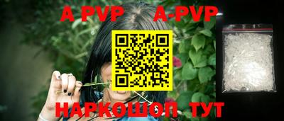 первитин Кимры