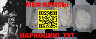 ешки Кинель