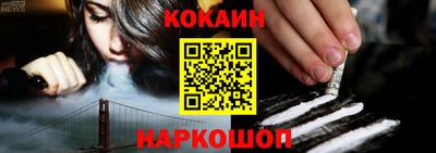ешки Кинель