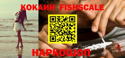 первитин Кимры