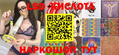 ешки Кинель