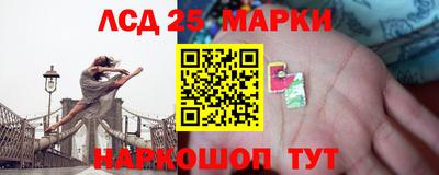 первитин Кимры