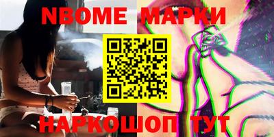 мдпв Апшеронск