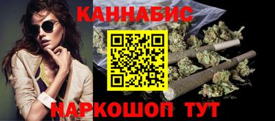 ешки Кинель
