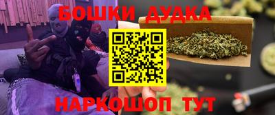 амфетамин Краснознаменск