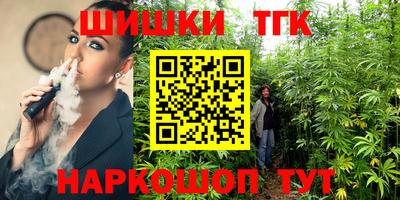 PSILOCYBIN Краснокаменск