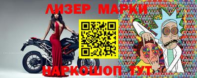 первитин Кимры
