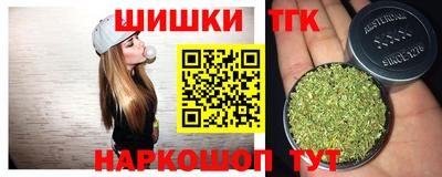 первитин Кимры