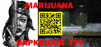 первитин Кимры