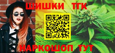 мдпв Апшеронск