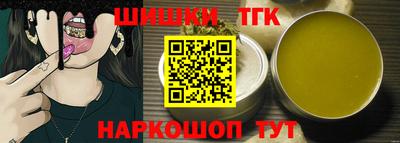 первитин Кимры