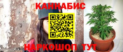 первитин Кимры