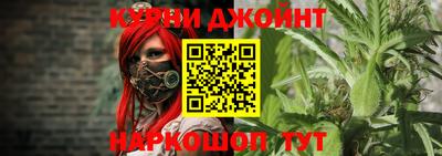 мдпв Апшеронск