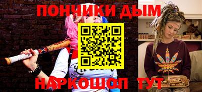 соль ск Апрелевка