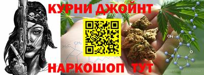 первитин Кимры