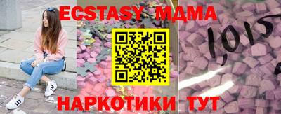 ешки Кинель