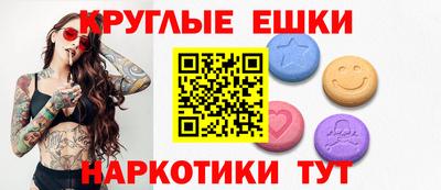 первитин Кимры