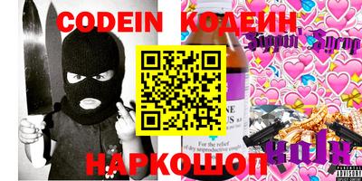 первитин Кимры