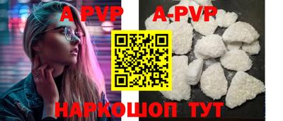 первитин Кимры