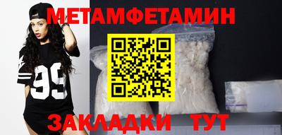 ешки Кинель