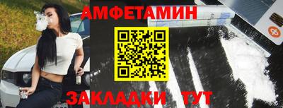 ешки Кинель