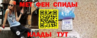 2c-b Кингисепп