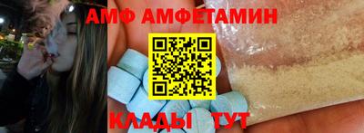 ешки Кинель