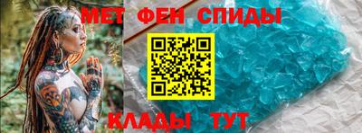 2c-b Кингисепп